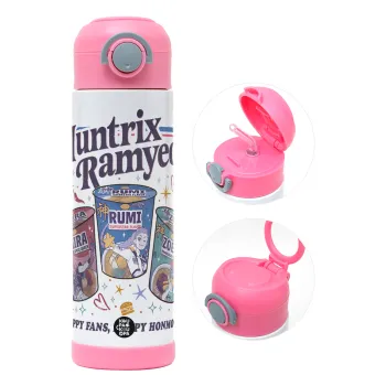 Ramyeon Huntrix, Παιδικό παγούρι θερμό, ανοξείδωτο, με καλαμάκι ασφαλείας, ΡΟΖ (500ml)