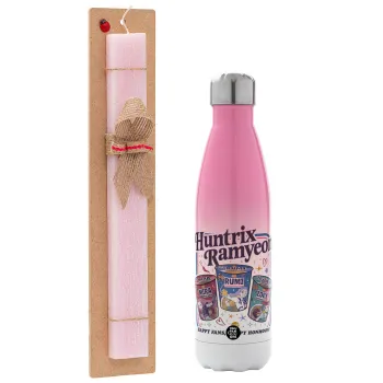 Ramyeon Huntrix, Easter Set, Metallic pink/white (Stainless steel) thermos, double-walled, 500ml & aromatic flat Easter candle (30cm) (PINK)