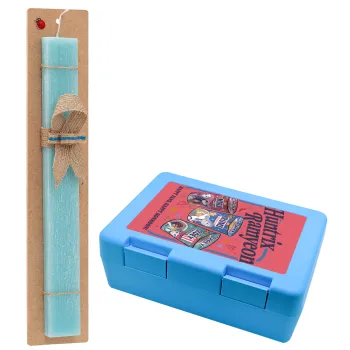 Ramyeon Huntrix, Πασχαλινή Λαμπάδα με παιδικό δοχείο κολατσιού ΓΑΛΑΖΙΟ & κερί αρωματικό πλακέ (30cm) (ΤΙΡΚΟΥΑΖ)