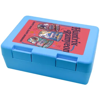 Ramyeon Huntrix, Παιδικό δοχείο κολατσιού ΓΑΛΑΖΙΟ 185x128x65mm (BPA free πλαστικό)