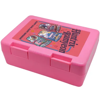 Ramyeon Huntrix, Παιδικό δοχείο κολατσιού ΡΟΖ 185x128x65mm (BPA free πλαστικό)