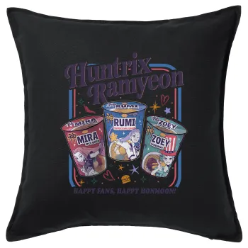 Ramyeon Huntrix, Μαξιλάρι καναπέ Μαύρο 100% βαμβάκι, περιέχεται το γέμισμα (50x50cm)