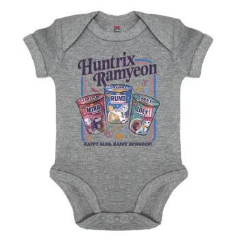 Ramyeon Huntrix, Βρεφικό φορμάκι μωρού, 0-18 μηνών, ΓΚΡΙ ΜΕΛΑΝΖΕ, 100% Organic Cotton, κοντομάνικο