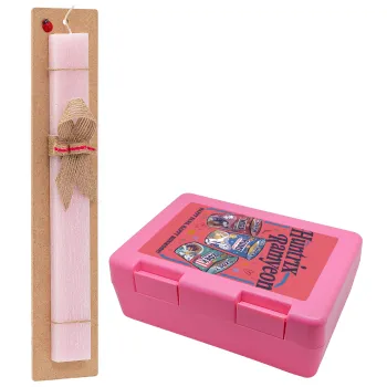 Ramyeon Huntrix, Πασχαλινή Λαμπάδα με παιδικό δοχείο κολατσιού ΡΟΖ & κερί αρωματικό πλακέ (30cm) (ΡΟΖ)