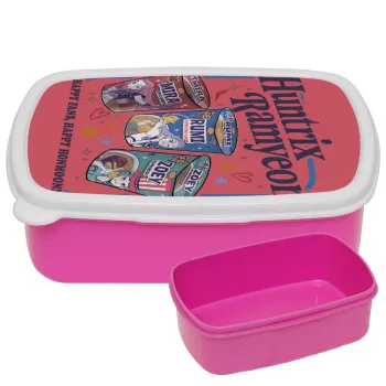 Ramyeon Huntrix, ΡΟΖ παιδικό δοχείο φαγητού (lunchbox) πλαστικό (BPA-FREE) Lunch Βox M18 x Π13 x Υ6cm