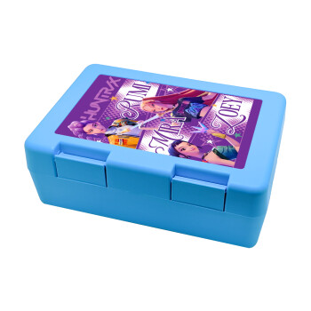 Huntrix Rumi Mira Zoey, Children's cookie container LIGHT BLUE 185x128x65mm (BPA free plastic)