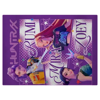 Huntrix Rumi Mira Zoey, Επιφάνεια κοπής γυάλινη (38x28cm)