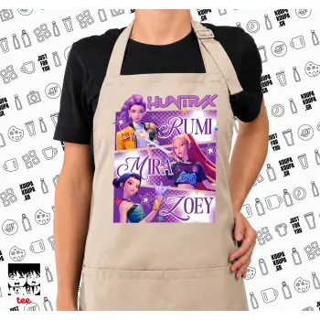 Huntrix Rumi Mira Zoey, Ποδιά μακριά Σεφ ολόσωμη με τσέπες SAND (ΕΝΗΛΙΚΩΝ)