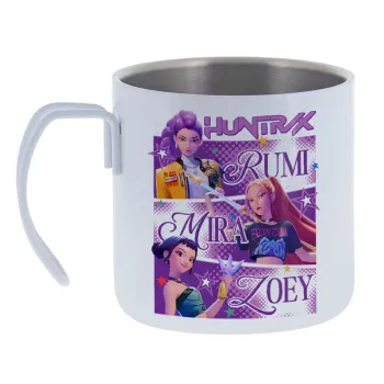 Huntrix Rumi Mira Zoey — Κούπα Ανοξείδωτη διπλού τοιχώματος 400ml
