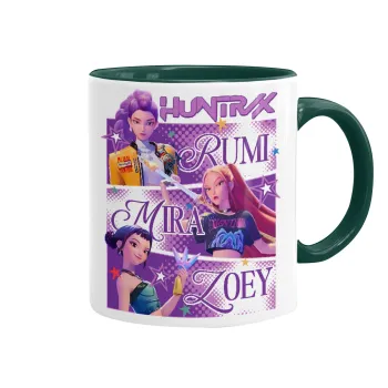 Huntrix Rumi Mira Zoey, Κούπα χρωματιστή πράσινη, κεραμική, 330ml