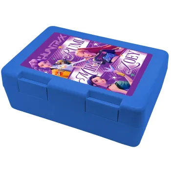 Huntrix Rumi Mira Zoey, Children's cookie container BLUE 185x128x65mm (BPA free plastic)