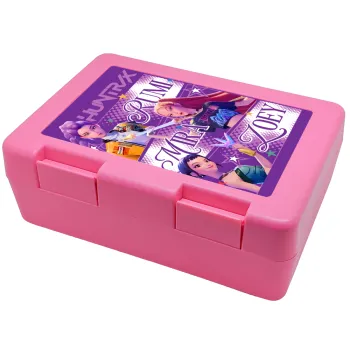 Huntrix Rumi Mira Zoey, Παιδικό δοχείο κολατσιού ΡΟΖ 185x128x65mm (BPA free πλαστικό)