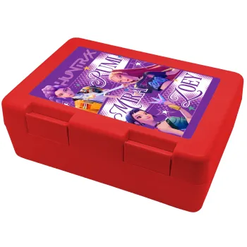 Huntrix Rumi Mira Zoey, Παιδικό δοχείο κολατσιού ΚΟΚΚΙΝΟ 185x128x65mm (BPA free πλαστικό)