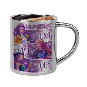 Huntrix Rumi Mira Zoey, Κουπάκι μεταλλικό διπλού τοιχώματος για espresso (220ml)