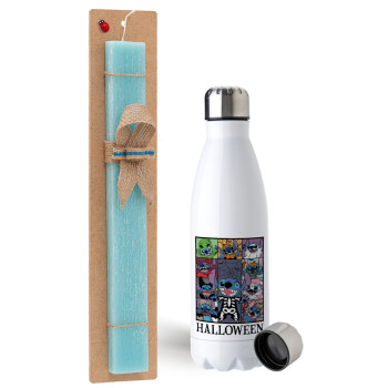 Stitch Halloween, Easter Set, metallic stainless steel water bottle (750ml) & aromatic flat Easter candle (30cm) (TURQUOISE)
