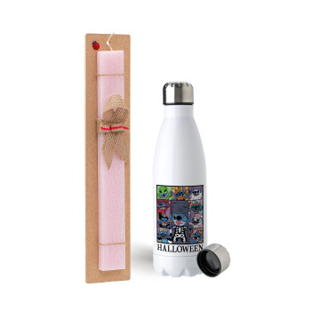 Stitch Halloween, Πασχαλινή Λαμπάδα με μεταλλικό παγούρι ανοξείδωτο (750ml) & κερί αρωματικό πλακέ (30cm) (ΡΟΖ)