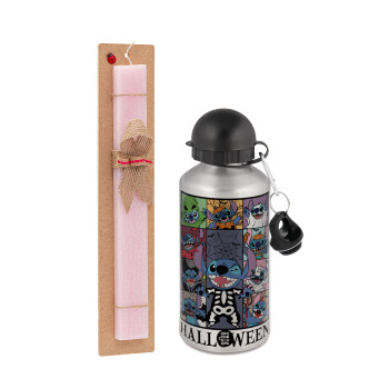 Stitch Halloween, Easter Set, metallic Silver aluminum water bottle (500ml) & scented flat Easter candle (30cm) (PINK)