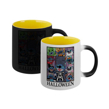 Stitch Halloween, Κούπα Μαγική εσωτερικό κίτρινη, κεραμική 330ml που αλλάζει χρώμα με το ζεστό ρόφημα