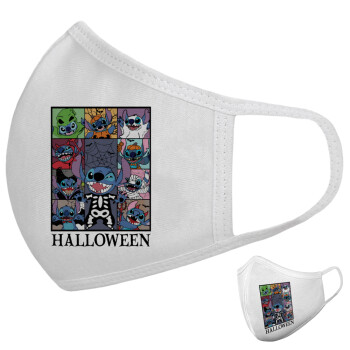 Stitch Halloween, Μάσκα υφασμάτινη υψηλής άνεσης παιδική (Δώρο πλαστική θήκη)