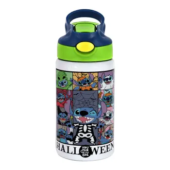 Stitch Halloween, Παιδικό παγούρι θερμό, ανοξείδωτο, με καλαμάκι ασφαλείας, πράσινο/μπλε (350ml)