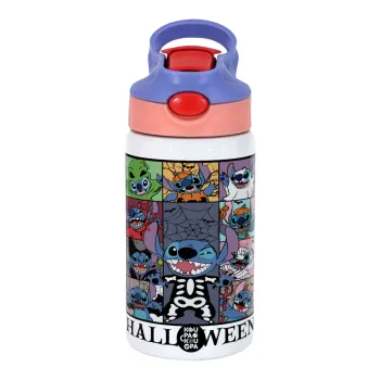 Stitch Halloween, Παιδικό παγούρι θερμό, ανοξείδωτο, με καλαμάκι ασφαλείας, ροζ/μωβ (350ml)