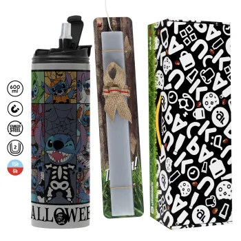Stitch Halloween, Πασχαλινή Λαμπάδα με Travel Tumbler θερμό (600ml, BPA free) & κερί αρωματικό πλακέ (30cm) (ΓΚΡΙ)