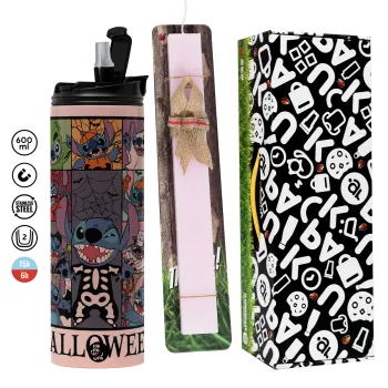 Stitch Halloween, Πασχαλινή Λαμπάδα με  ΡΟΖ Travel Tumbler θερμό (600ml, BPA free) & κερί αρωματικό πλακέ (30cm) (ΡΟΖ)