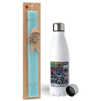 Stitch Halloween, Easter Set, metallic stainless steel water bottle (750ml) & aromatic flat Easter candle (30cm) (TURQUOISE)