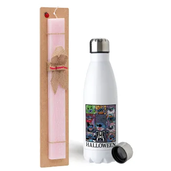 Stitch Halloween, Easter Set, metallic stainless steel water bottle (750ml) & scented flat Easter candle (30cm) (PINK)