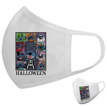 Stitch Halloween, Μάσκα υφασμάτινη υψηλής άνεσης παιδική (Δώρο πλαστική θήκη)