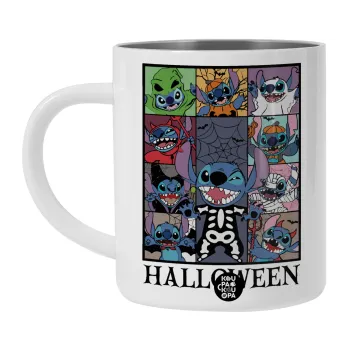 Stitch Halloween, Λευκή Ανοξείδωτη Μεταλλική Κούπα 450ml - Διπλού Τοιχώματος 