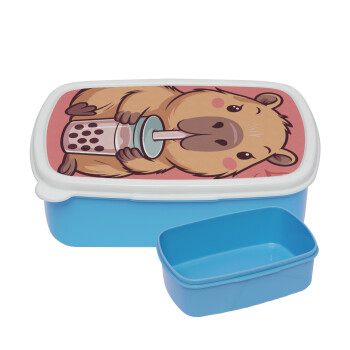 Capybara Bubble Tea, ΜΠΛΕ παιδικό δοχείο φαγητού (lunchbox) πλαστικό (BPA-FREE) Lunch Βox M18 x Π13 x Υ6cm