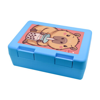 Capybara Bubble Tea, Children's cookie container LIGHT BLUE 185x128x65mm (BPA free plastic)