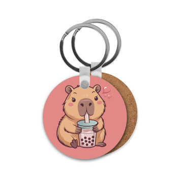 Capybara Bubble Tea, Μπρελόκ Ξύλινο στρογγυλό MDF Φ5cm
