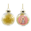 Transparent Christmas tree ball ornament with gold filling 8cm