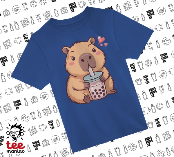 Capybara Bubble Tea — ΜΠΛΕ Παιδικό T-Shirt από 100% βαμβάκι, για κάθε μέρα. Vegan & OEKO-TEX πιστοποιημένο.