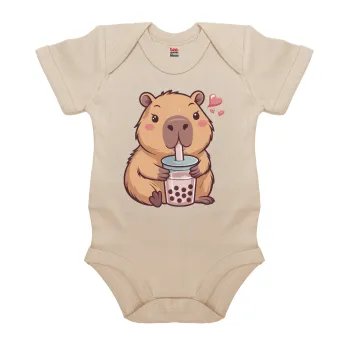 Capybara Bubble Tea, Βρεφικό φορμάκι μωρού, 0-18 μηνών, Natural (Εκρού), 100% Organic Cotton, κοντομάνικο