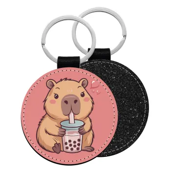 Capybara Bubble Tea, Μπρελόκ Δερματίνη, στρογγυλό ΜΑΥΡΟ (5cm)
