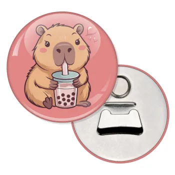 Capybara Bubble Tea, Μαγνητάκι και ανοιχτήρι μπύρας στρογγυλό διάστασης 5,9cm