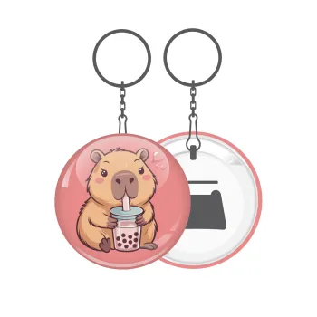 Capybara Bubble Tea, Μπρελόκ μεταλλικό 5cm με ανοιχτήρι