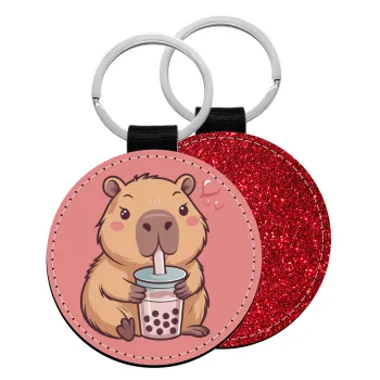Capybara Bubble Tea, Μπρελόκ Δερματίνη, στρογγυλό ΚΟΚΚΙΝΟ (5cm)