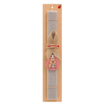 Capybara Bubble Tea, Easter Set, wooden keychain & scented Easter candle flat (30cm) (GRAY)