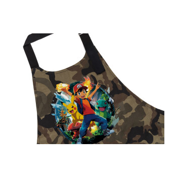 Ash Ketchum & Pikachu, Ποδιά Σεφ με τσέπες, Βαμβακερή, Camouflage (ΕΝΗΛΙΚΩΝ, 100% COTTON)