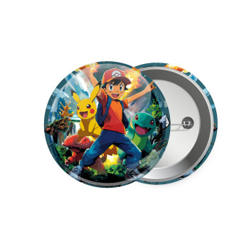 Ash Ketchum & Pikachu, Κονκάρδα παραμάνα 7.5cm