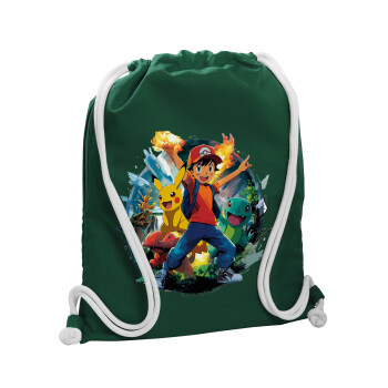 Ash Ketchum & Pikachu, Τσάντα πλάτης πουγκί GYMBAG BOTTLE GREEN, με τσέπη (40x48cm) & χονδρά λευκά κορδόνια