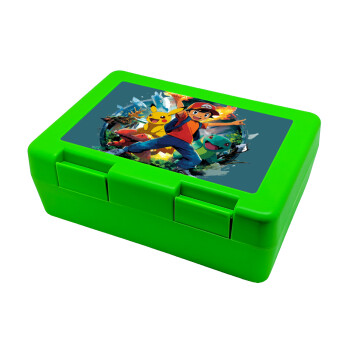 Ash Ketchum & Pikachu, Παιδικό δοχείο κολατσιού ΠΡΑΣΙΝΟ 185x128x65mm (BPA free πλαστικό)