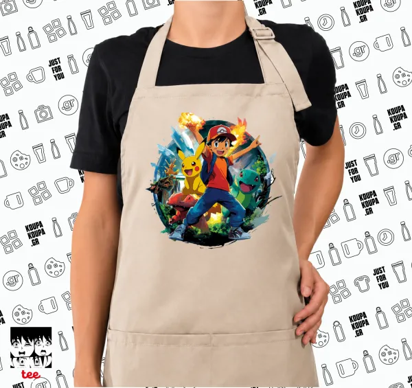 Ash Ketchum & Pikachu — SAND long full-length chef's cooking apron with pockets (adult, sand, one size)