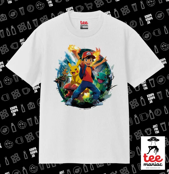 Ash Ketchum & Pikachu — ΛΕΥΚΟ Κλασικό T-Shirt, διπλής ραφής, χωρίς πλευρικές ραφές από 100% βαμβάκι. Vegan & OEKO-TEX πιστοποιημένο.