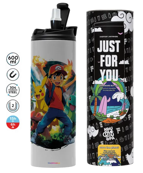 Ash Ketchum & Pikachu — Tumbler stainless steel GREY 600ml