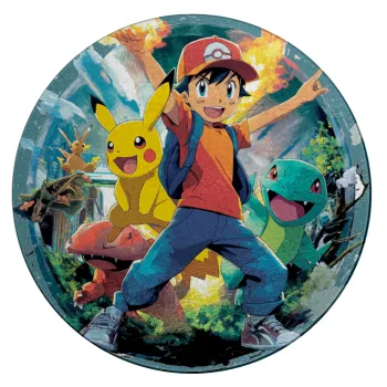 Ash Ketchum & Pikachu, Επιφάνεια κοπής γυάλινη στρογγυλή (30cm)